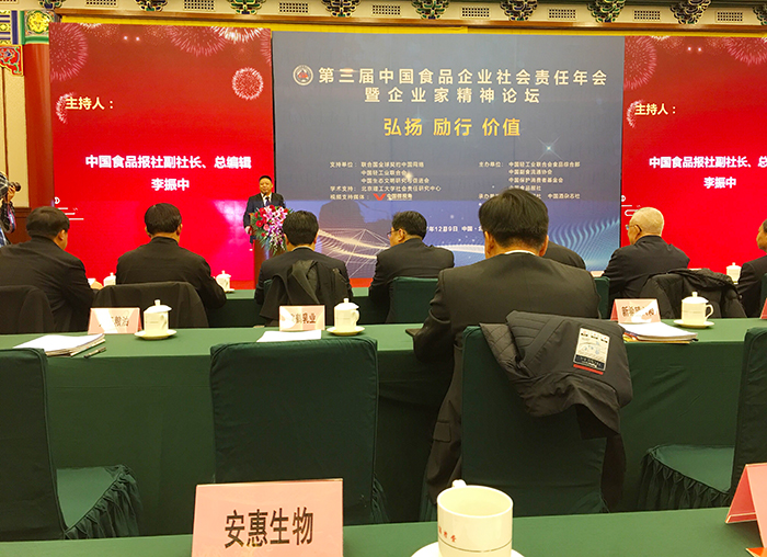 專(zhuān)題報(bào)道