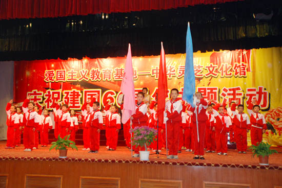 圖片關(guān)鍵詞 圖片關(guān)鍵詞