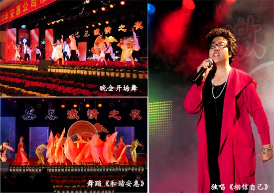 圖片關鍵詞 圖片關鍵詞