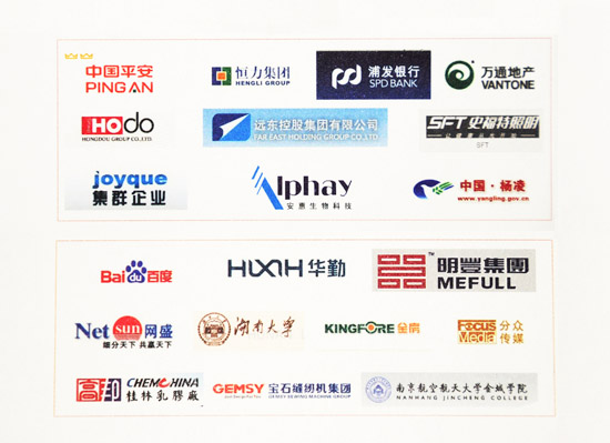 圖片關(guān)鍵詞 圖片關(guān)鍵詞