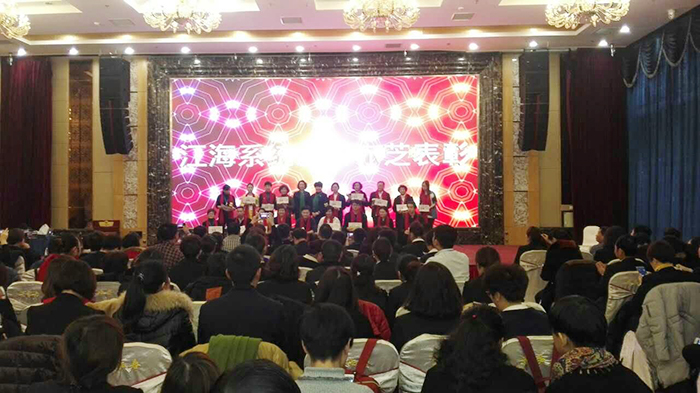 圖片關鍵詞 圖片關鍵詞