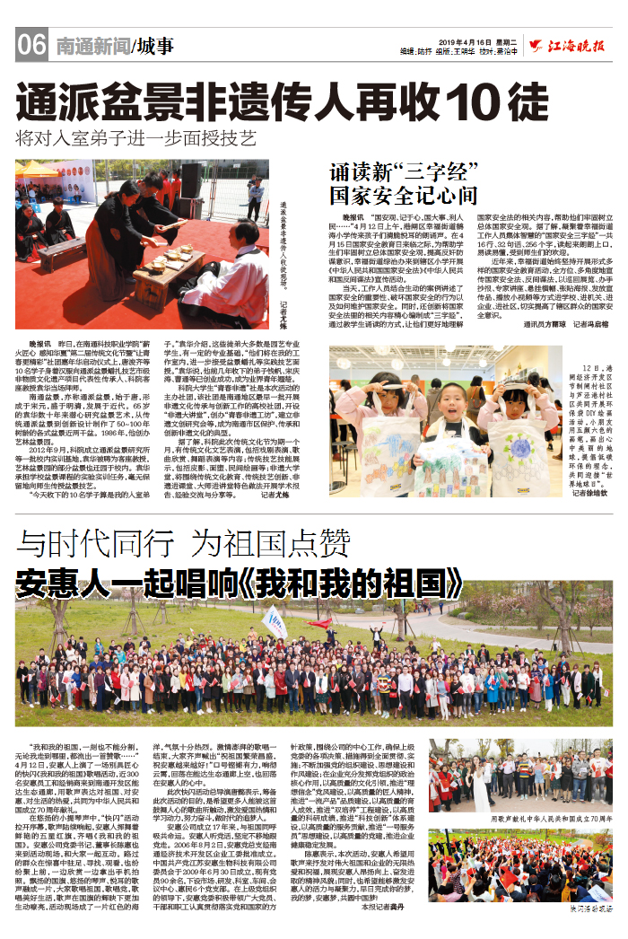 圖片關(guān)鍵詞 圖片關(guān)鍵詞