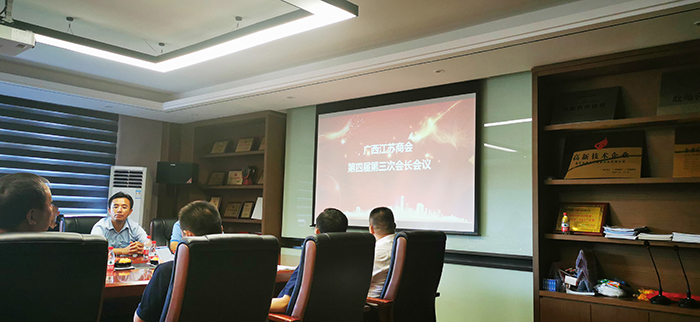 圖片關(guān)鍵詞 圖片關(guān)鍵詞