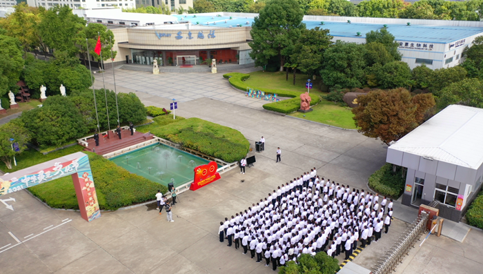 圖片關鍵詞 圖片關鍵詞