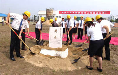 圖片關(guān)鍵詞 圖片關(guān)鍵詞