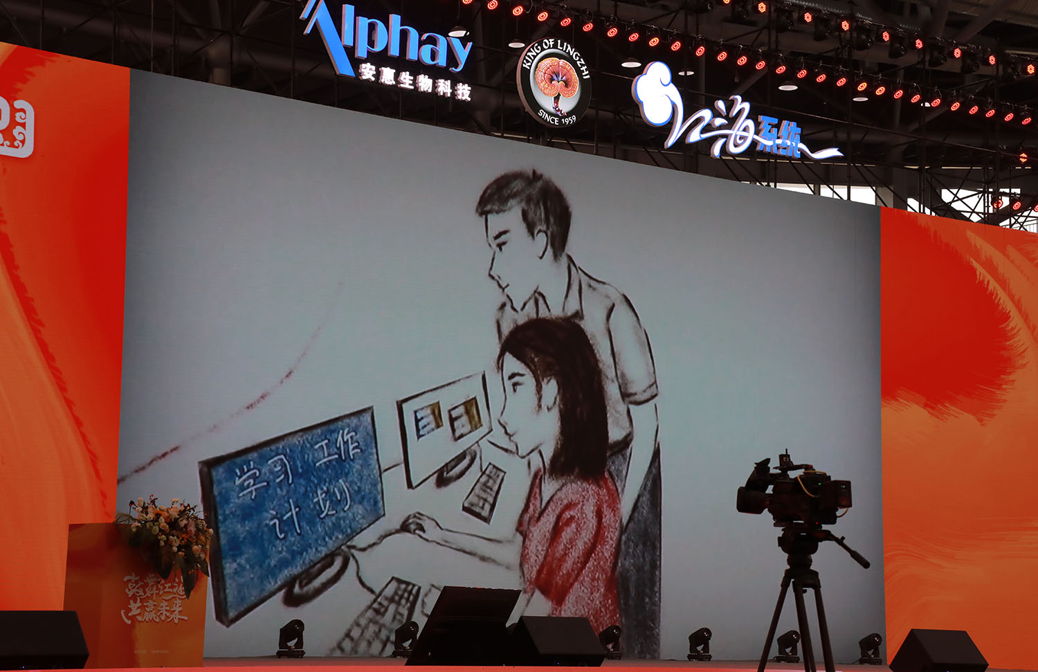 圖片關鍵詞 圖片關鍵詞