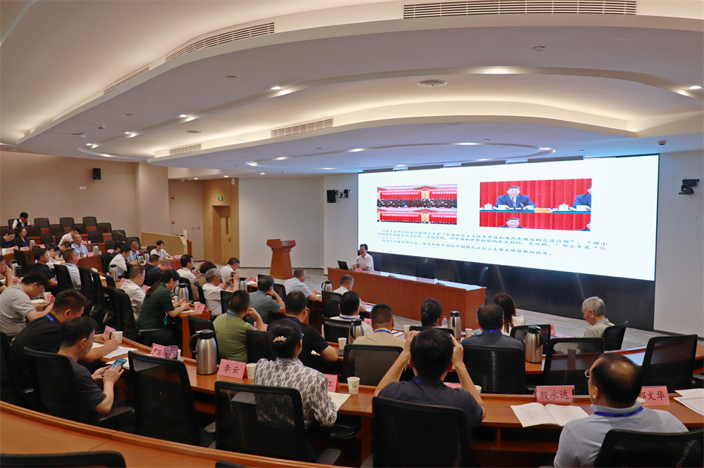 圖片關鍵詞 圖片關鍵詞