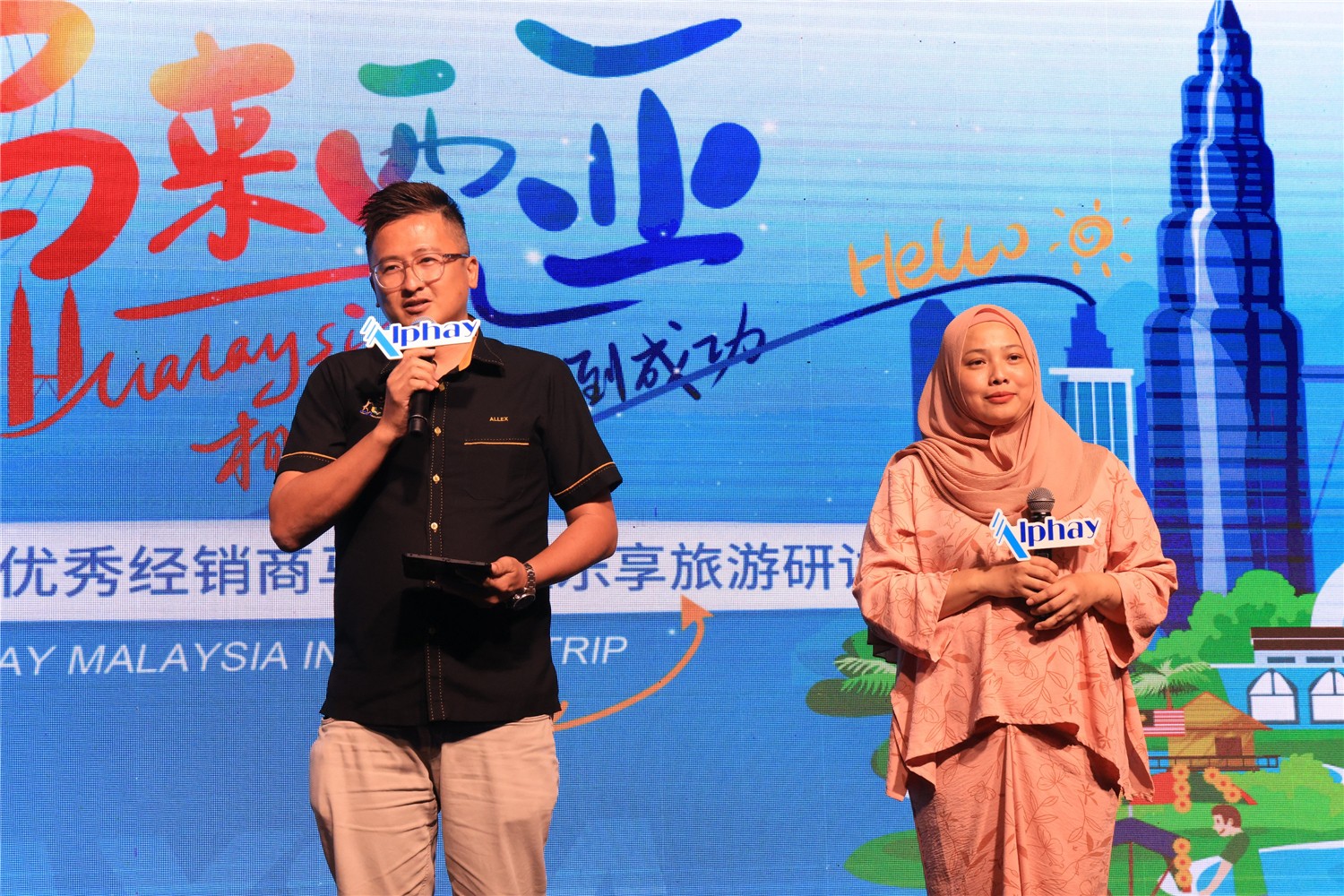 圖片關(guān)鍵詞 圖片關(guān)鍵詞