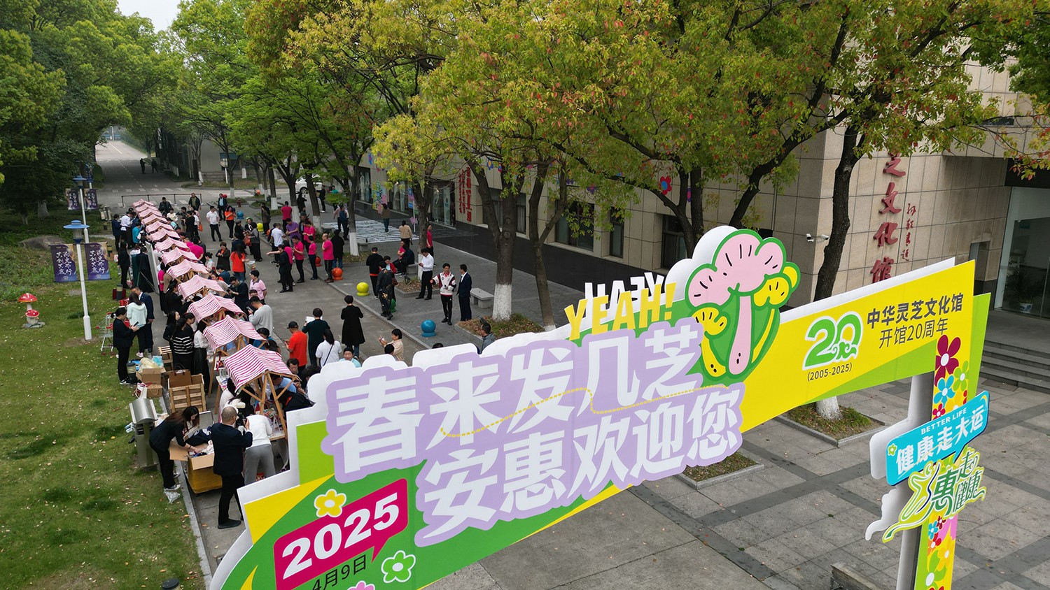 圖片關鍵詞 圖片關鍵詞