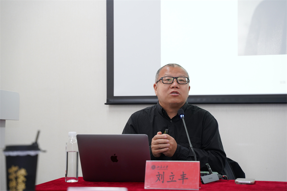 圖片關鍵詞 圖片關鍵詞