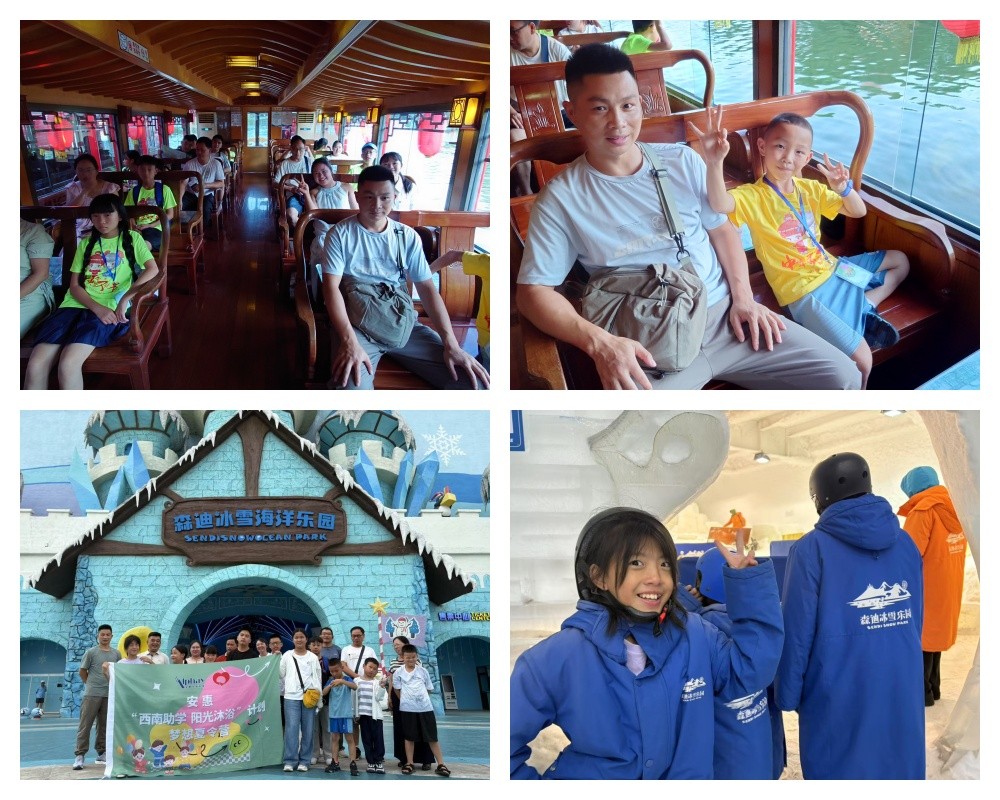 圖片關鍵詞 圖片關鍵詞